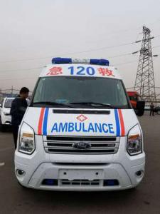 北安市跨省长途